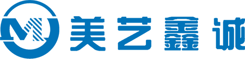 美藝鑫誠標(biāo)識(shí)標(biāo)牌