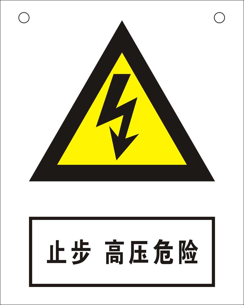 產(chǎn)品名稱